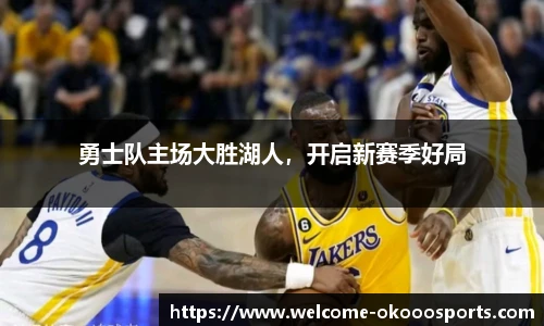 澳客网