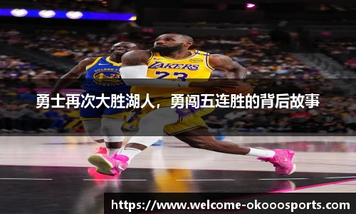 澳客网