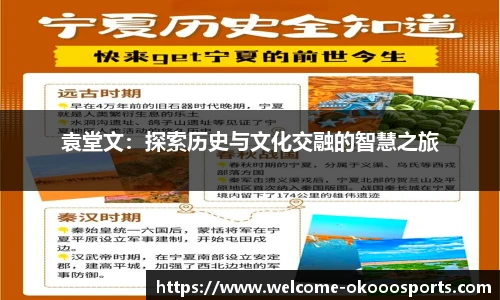 澳客网