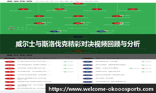 澳客官方网