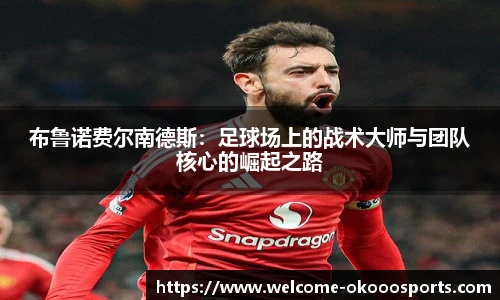 澳客足彩网